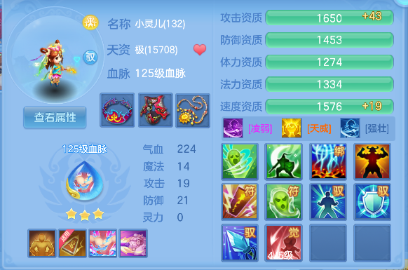 微信图片_20260919175927_60_18511.png