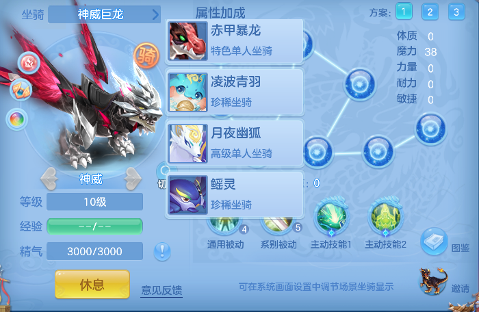微信图片_20260919175931_68_18511.png