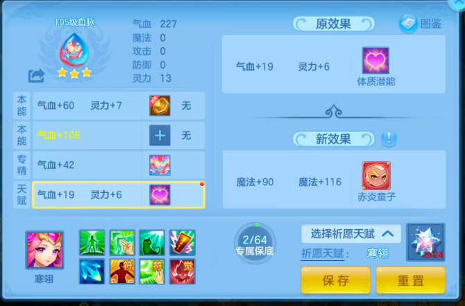 微信图片_20260919175949_78_18511.png