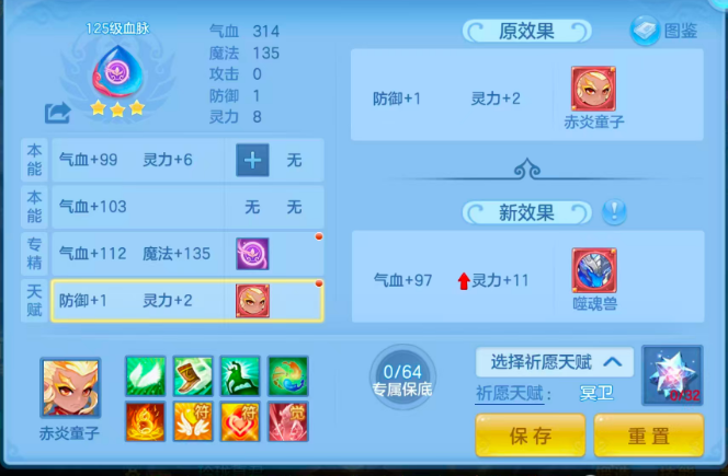 微信图片_20260919175949_79_18511.png