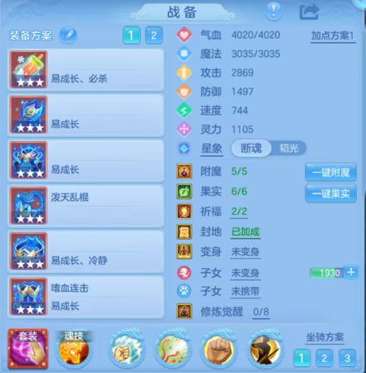 ScreenShot_2026-09-19_181931_611.png