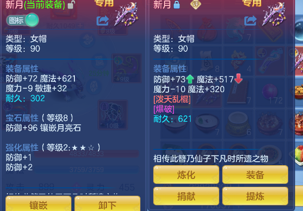 微信图片_20260919195050_34_18520.png