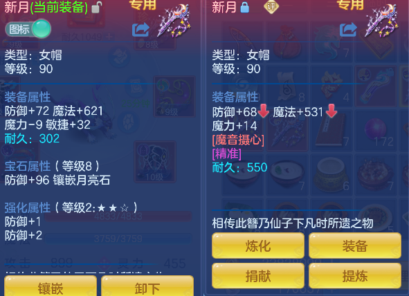 微信图片_20260919195050_33_18520.png