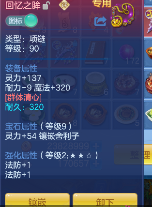 微信图片_20260919195050_37_18520.png