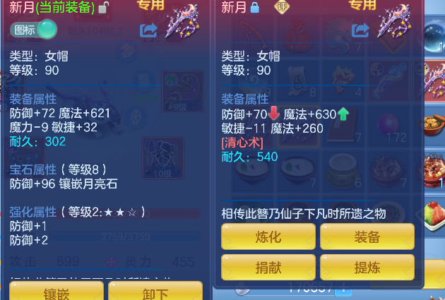 微信图片_20260919195050_35_18520.png
