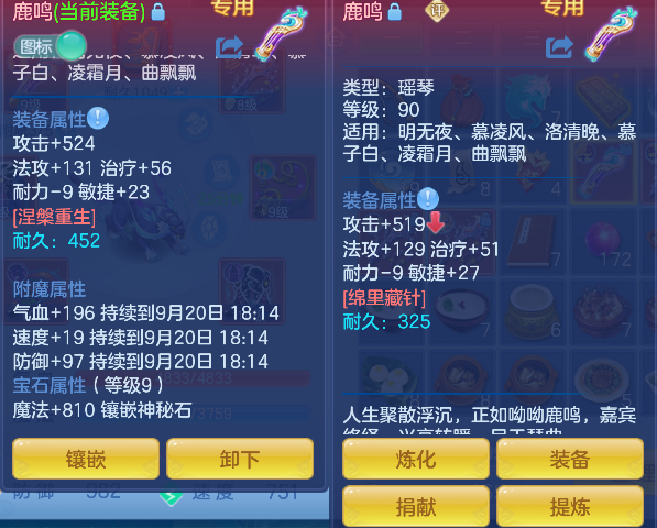 微信图片_20260919195050_32_18520.png