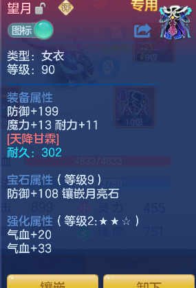 微信图片_20260919195050_36_18520.png