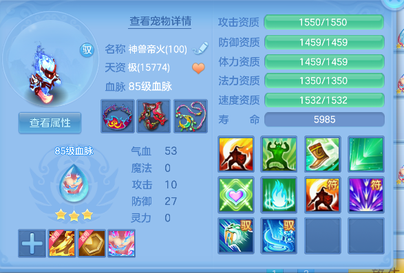 微信图片_20260919200310_44_18520.png