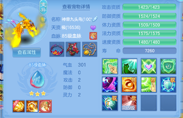 微信图片_20260919200310_46_18520.png