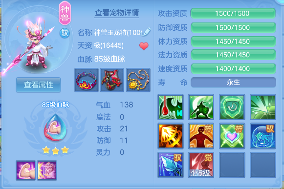 微信图片_20260919200310_47_18520.png