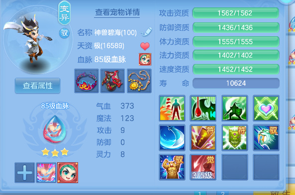 微信图片_20260919200311_51_18520.png