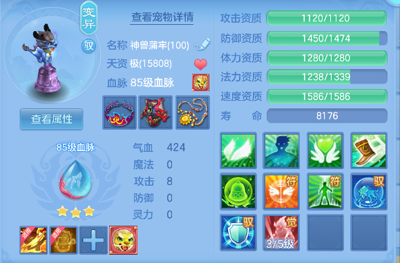 微信图片_20260919200310_45_18520.png