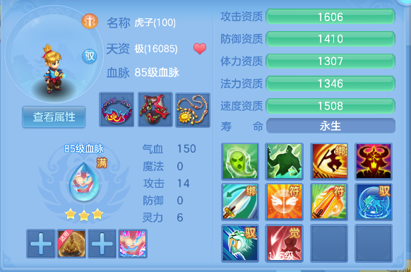 微信图片_20260919200525_53_18520.png