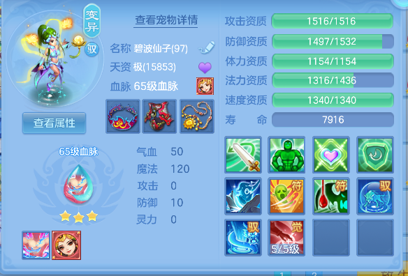 微信图片_20260919200525_52_18520.png
