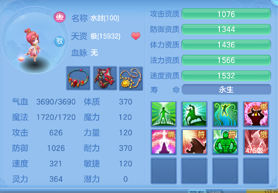 微信图片_20260919200525_54_18520.png