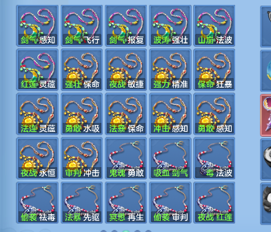 微信图片_20260919200525_57_18520.png