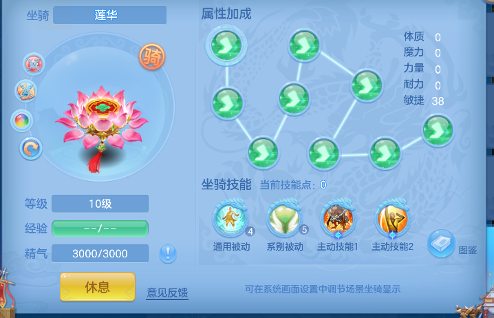 微信图片_20260919200525_59_18520.png