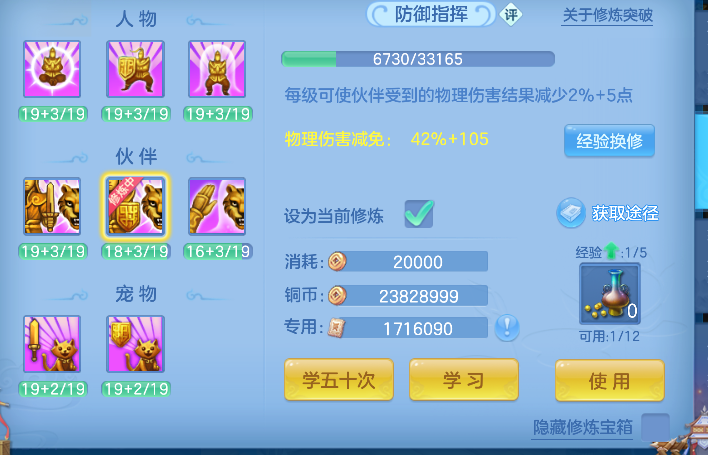 微信图片_20260919200905_62_18520.png