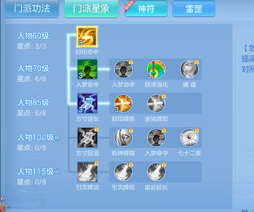 微信图片_20260919200905_60_18520.png