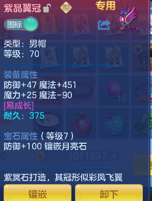 微信图片_20260919215723_25_18540.png