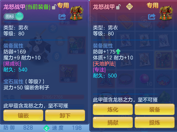 微信图片_20260919215723_26_18540.png