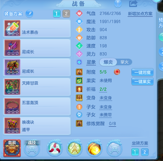 微信图片_20260919215652_21_18540.png