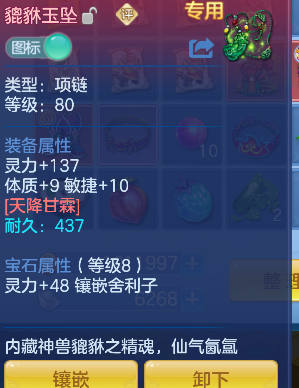 微信图片_20260919215723_27_18540.png