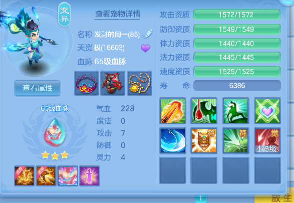 微信图片_20260919215813_32_18540.png