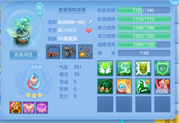 微信图片_20260919215749_31_18540.png