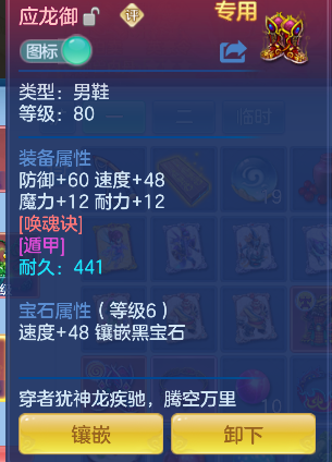 微信图片_20260919215749_30_18540.png