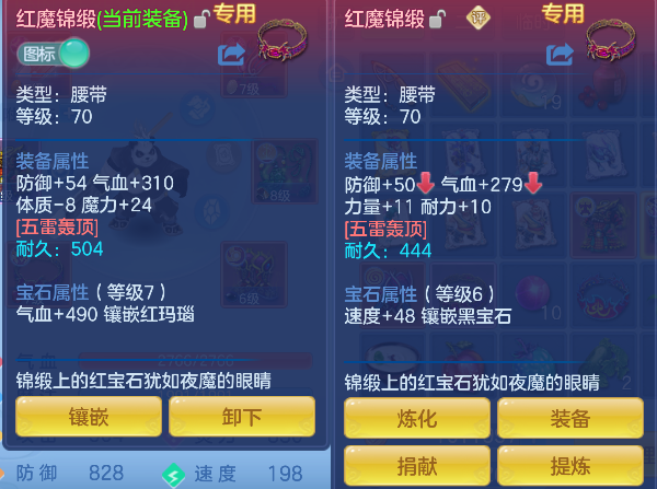 微信图片_20260919215723_28_18540.png