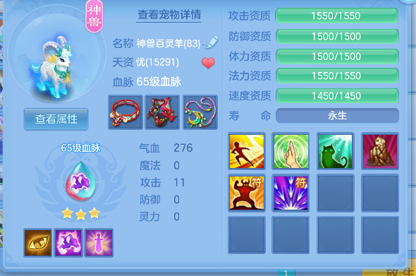 微信图片_20260919220022_37_18540.png