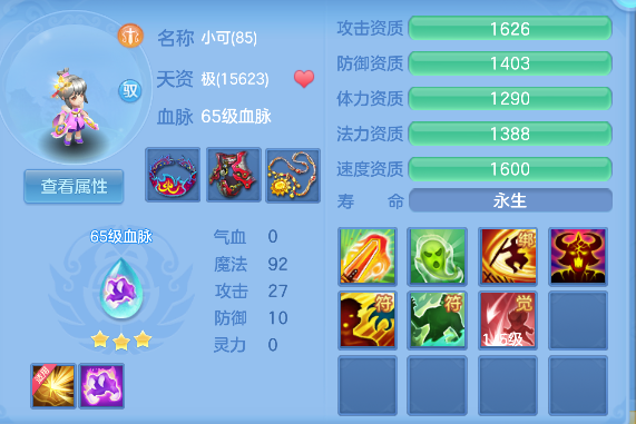 微信图片_20260919220022_38_18540.png