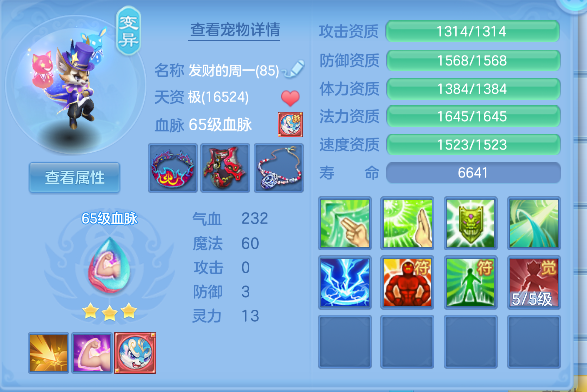 微信图片_20260919220022_35_18540.png