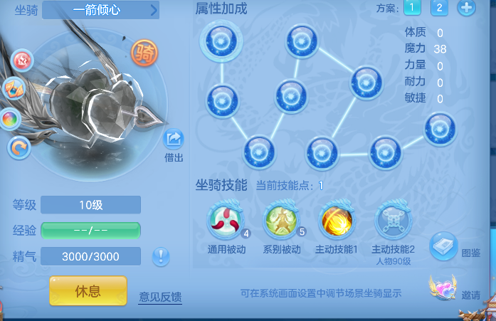 微信图片_20260919220022_41_18540.png