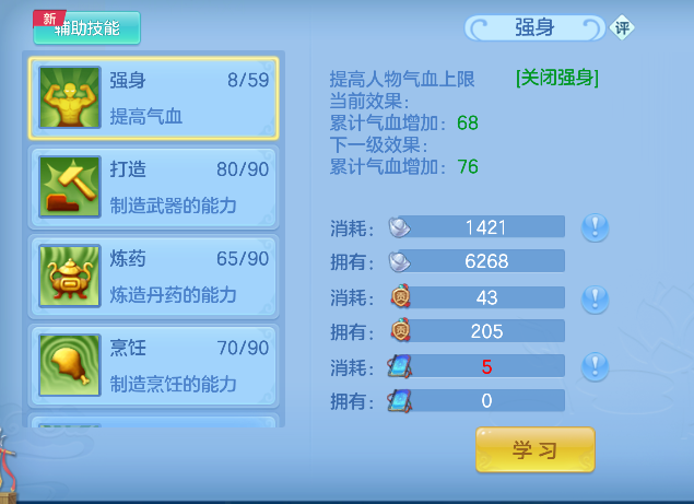 微信图片_20260919220022_43_18540.png