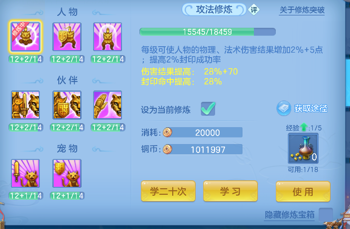 微信图片_20260919220023_44_18540.png