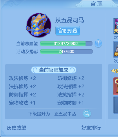 微信图片_20260919220023_46_18540.png