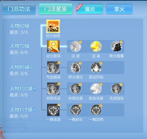 微信图片_20260919220022_42_18540.png