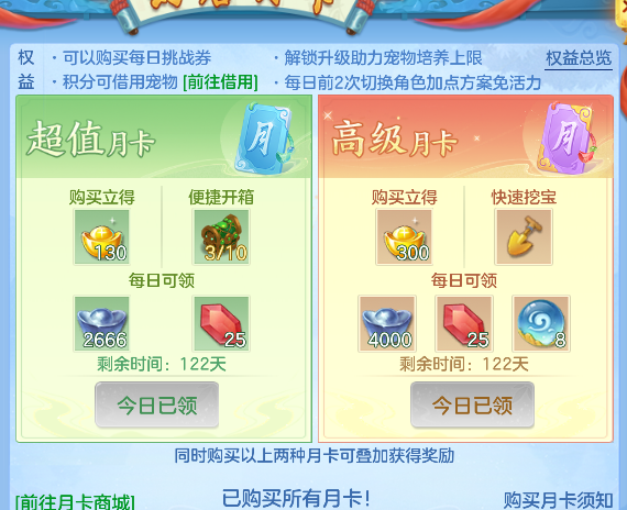 微信图片_20260919220144_53_18540.png