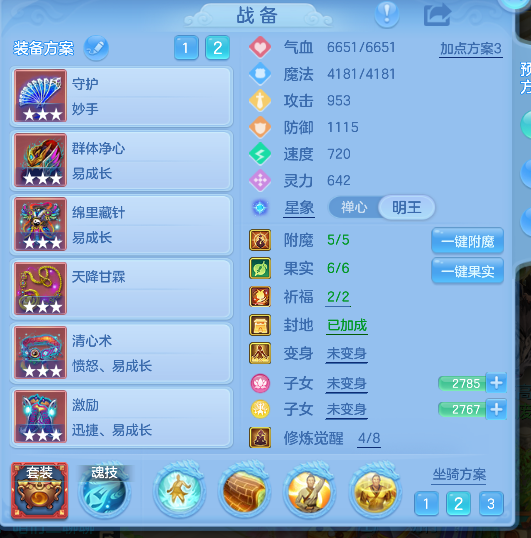 微信图片_20260919230237_25_18547.png