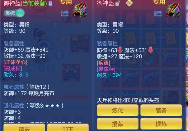 微信图片_20260919230258_32_18547.png
