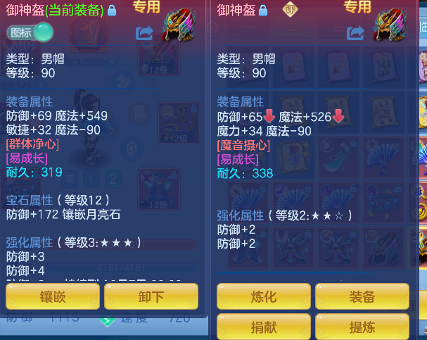 微信图片_20260919230258_33_18547.png