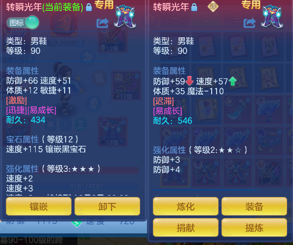 微信图片_20260919230814_39_18547.png