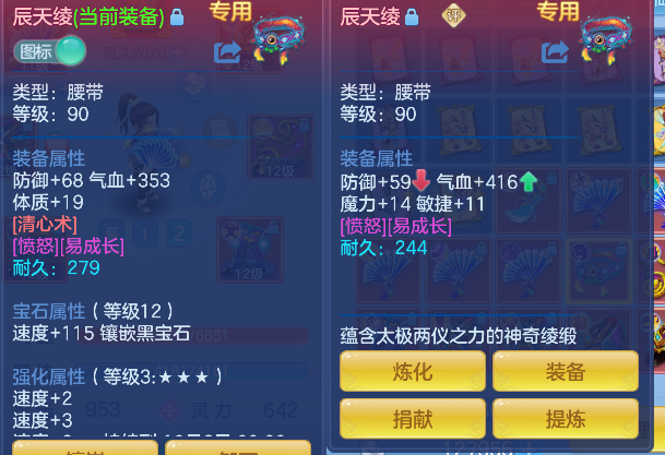 微信图片_20260919230814_38_18547.png