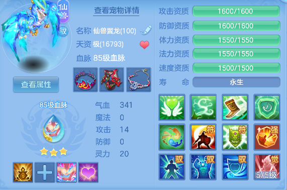 微信图片_20260919230932_43_18547.png