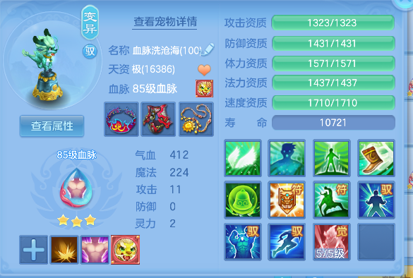 微信图片_20260919230932_42_18547.png