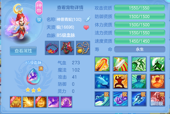 微信图片_20260919231948_48_18547.png