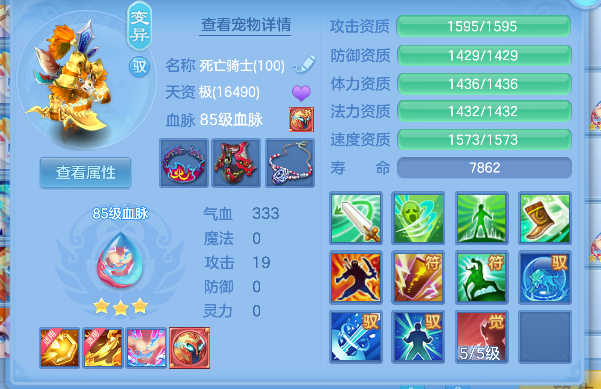 微信图片_20260919232903_55_18547.png