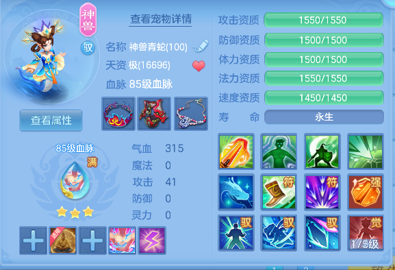 微信图片_20260919231948_49_18547.png